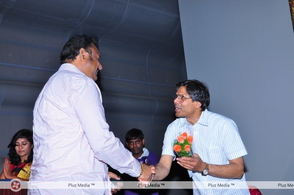 Sri Sai Gananjali audio Album launch - Pictures | Picture 106491